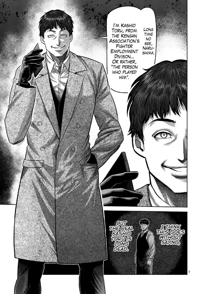 Kengan Omega Chapter 49 image 07_optimized